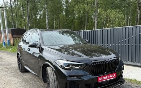 BMW X5, 2018 год, 5 950 000 рублей, 1 фотография