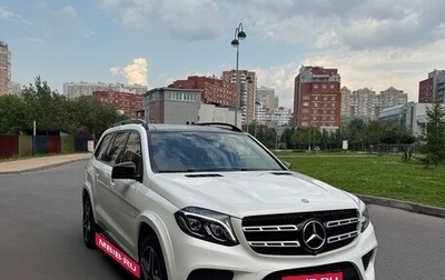 Mercedes-Benz GLS, 2017 год, 4 800 000 рублей, 1 фотография