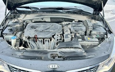 KIA Optima IV, 2019 год, 1 950 000 рублей, 1 фотография
