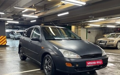 Ford Focus IV, 2000 год, 210 000 рублей, 1 фотография