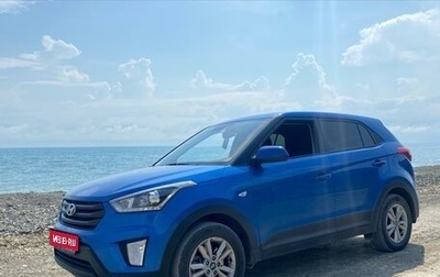 Hyundai Creta I рестайлинг, 2019 год, 1 950 000 рублей, 1 фотография