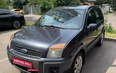 Ford Fusion I, 2008 год, 620 000 рублей, 1 фотография