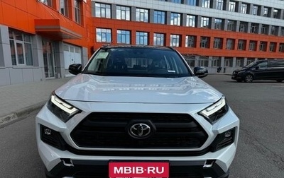Toyota RAV4, 2024 год, 3 690 000 рублей, 1 фотография