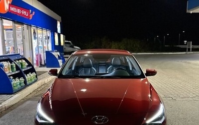 Hyundai Elantra, 2022 год, 2 225 000 рублей, 1 фотография