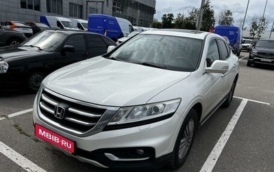 Honda Crosstour I рестайлинг, 2014 год, 1 595 000 рублей, 1 фотография