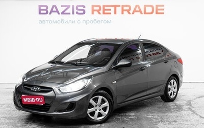 Hyundai Solaris II рестайлинг, 2011 год, 749 000 рублей, 1 фотография