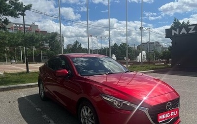Mazda Axela, 2016 год, 1 350 000 рублей, 1 фотография
