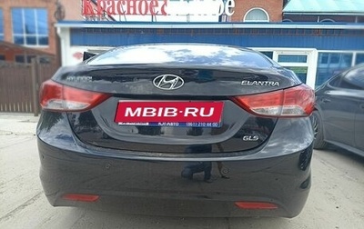 Hyundai Elantra V, 2011 год, 1 200 000 рублей, 1 фотография