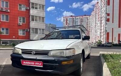 Toyota Corolla, 1998 год, 170 000 рублей, 1 фотография