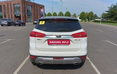 Geely Atlas I, 2019 год, 1 500 000 рублей, 1 фотография