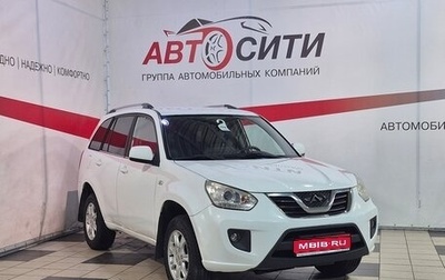 Chery Tiggo (T11), 2015 год, 615 000 рублей, 1 фотография