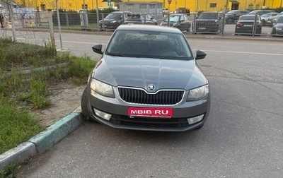 Skoda Octavia, 2017 год, 1 500 000 рублей, 1 фотография