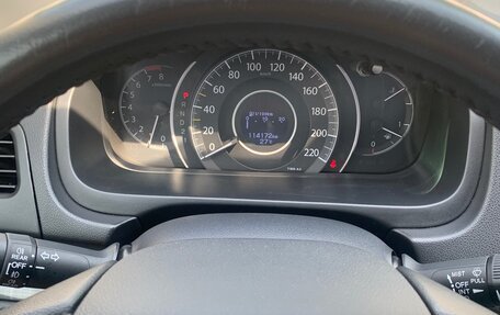 Honda CR-V IV, 2014 год, 2 450 000 рублей, 8 фотография
