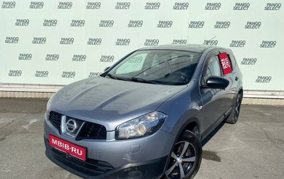 Nissan Qashqai+2 I, 2012 год, 900 000 рублей, 1 фотография