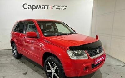 Suzuki Escudo III, 2005 год, 800 000 рублей, 1 фотография