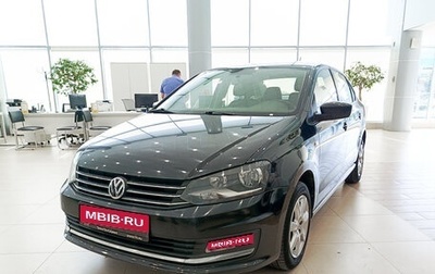 Volkswagen Polo VI (EU Market), 2017 год, 1 096 000 рублей, 1 фотография
