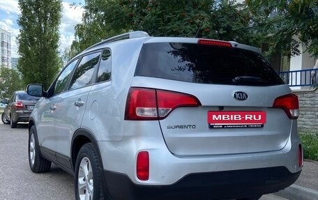 KIA Sorento II рестайлинг, 2014 год, 1 250 000 рублей, 6 фотография