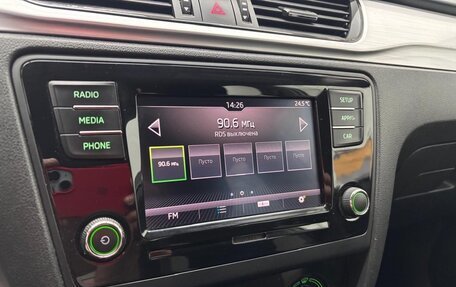 Skoda Rapid I, 2019 год, 1 130 000 рублей, 19 фотография