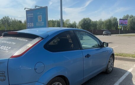 Ford Focus II рестайлинг, 2008 год, 420 000 рублей, 7 фотография