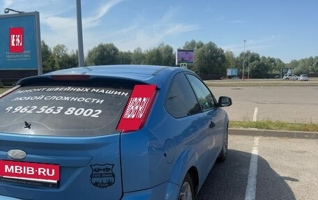 Ford Focus II рестайлинг, 2008 год, 420 000 рублей, 6 фотография