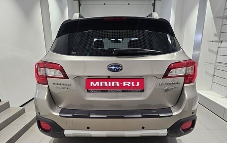 Subaru Outback IV рестайлинг, 2020 год, 2 800 000 рублей, 5 фотография