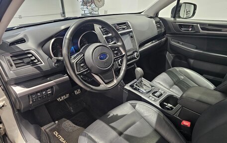 Subaru Outback IV рестайлинг, 2020 год, 2 800 000 рублей, 16 фотография