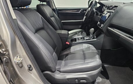 Subaru Outback IV рестайлинг, 2020 год, 2 800 000 рублей, 20 фотография