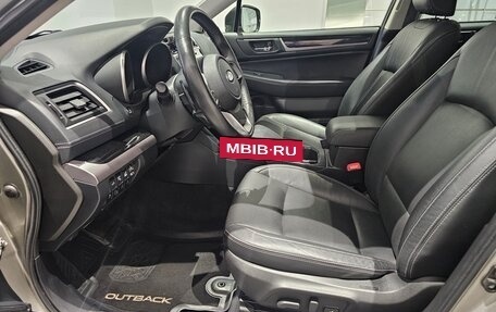Subaru Outback IV рестайлинг, 2020 год, 2 800 000 рублей, 17 фотография