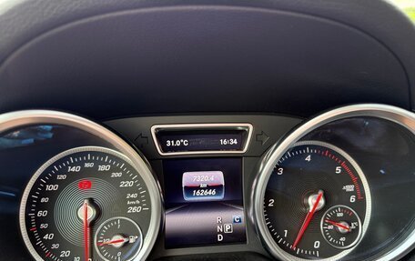 Mercedes-Benz GLS, 2017 год, 4 800 000 рублей, 11 фотография