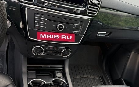 Mercedes-Benz GLS, 2017 год, 4 800 000 рублей, 12 фотография