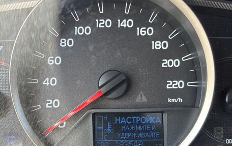 Toyota RAV4, 2013 год, 1 500 000 рублей, 8 фотография