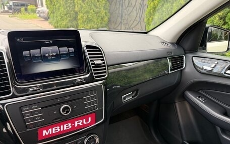 Mercedes-Benz GLS, 2017 год, 4 800 000 рублей, 13 фотография