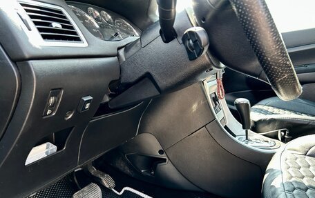 Peugeot 307 I, 2007 год, 600 000 рублей, 14 фотография