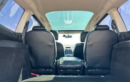 Peugeot 307 I, 2007 год, 600 000 рублей, 17 фотография