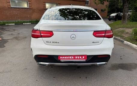 Mercedes-Benz GLE Coupe, 2018 год, 4 300 000 рублей, 7 фотография