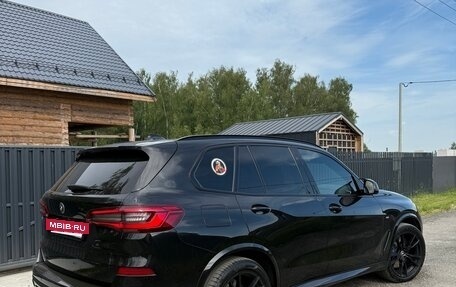 BMW X5, 2018 год, 5 950 000 рублей, 7 фотография