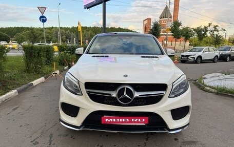 Mercedes-Benz GLE Coupe, 2018 год, 4 300 000 рублей, 11 фотография
