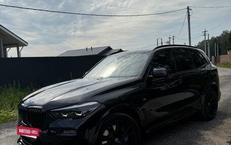 BMW X5, 2018 год, 5 950 000 рублей, 3 фотография