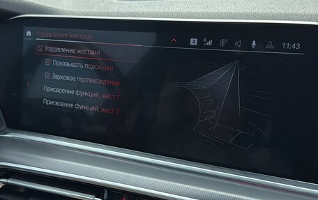 BMW X5, 2018 год, 5 950 000 рублей, 14 фотография