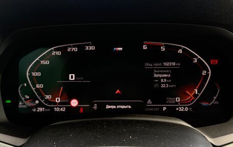 BMW X5, 2018 год, 5 950 000 рублей, 13 фотография