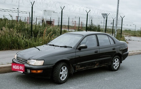 Toyota Corona IX (T190), 1993 год, 300 000 рублей, 4 фотография