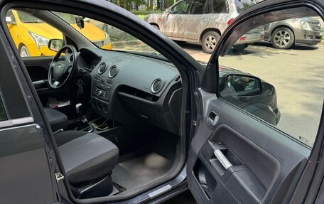 Ford Fusion I, 2008 год, 620 000 рублей, 7 фотография