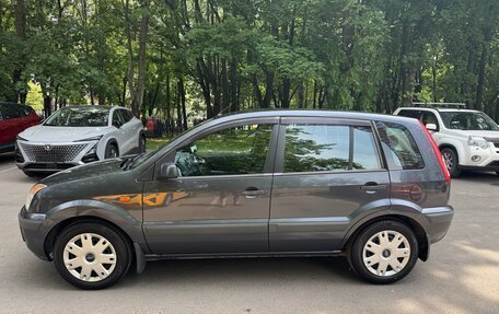 Ford Fusion I, 2008 год, 620 000 рублей, 4 фотография