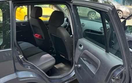 Ford Fusion I, 2008 год, 620 000 рублей, 8 фотография