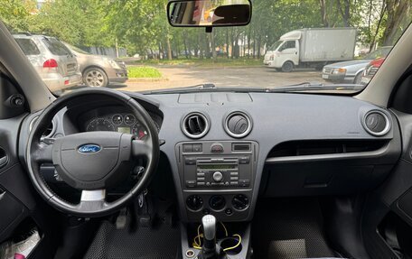 Ford Fusion I, 2008 год, 620 000 рублей, 12 фотография