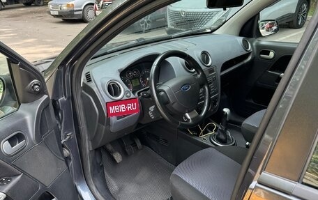 Ford Fusion I, 2008 год, 620 000 рублей, 9 фотография
