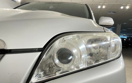 Toyota RAV4, 2011 год, 1 199 000 рублей, 9 фотография