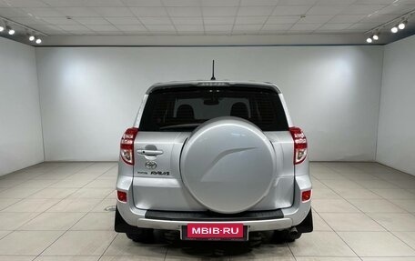 Toyota RAV4, 2011 год, 1 199 000 рублей, 8 фотография