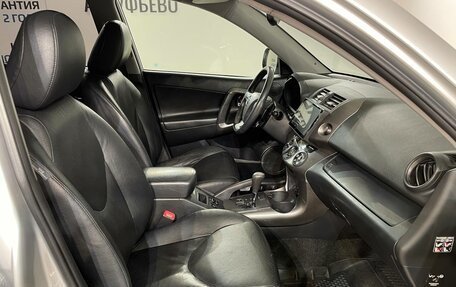 Toyota RAV4, 2011 год, 1 199 000 рублей, 14 фотография