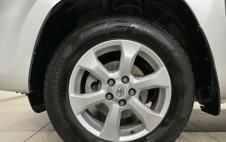 Toyota RAV4, 2011 год, 1 199 000 рублей, 11 фотография